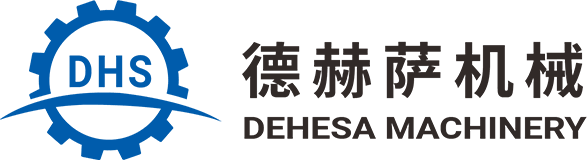 DHS Dehesa Machinery